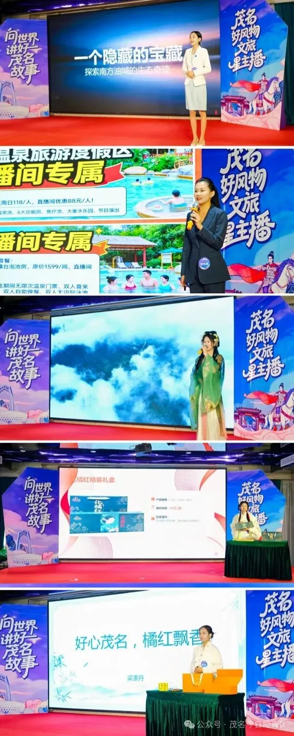 职业组2.jpg