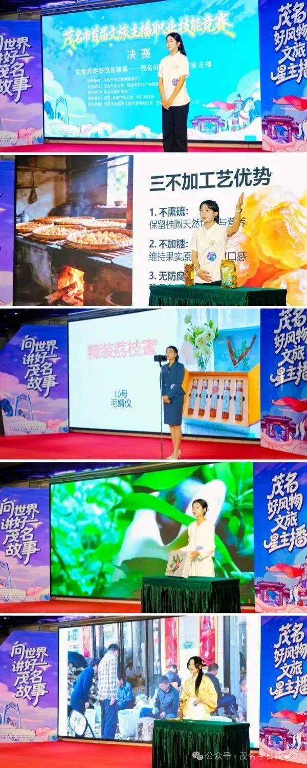 人才组2.jpg